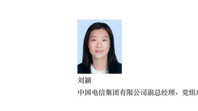 中国裁判董方雨担任U-20女足亚洲杯半决赛主裁、谢丽君任助理裁判