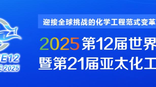 贝西克塔斯女篮91比100不敌费内巴切 李月汝得到10分14篮板