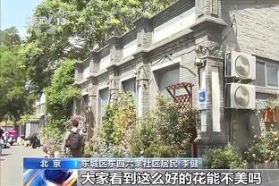 土媒：城市足球集团即将签下土超俱乐部，预计未来几天内官宣